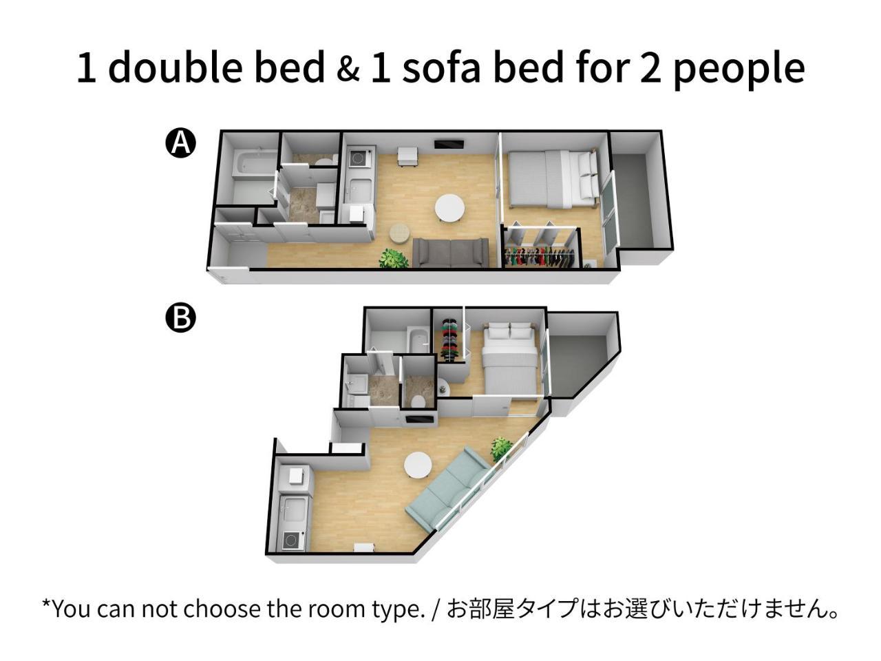 Exia Daikoku Afp Apartment Osaka Exteriör bild